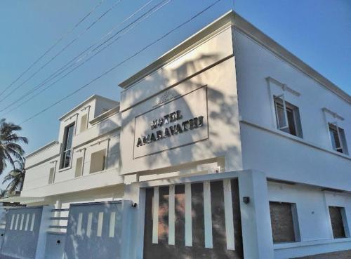 Hotel Amaravathi By D2v,,3 star