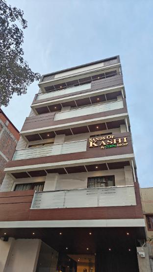 sands of kashi by coral group