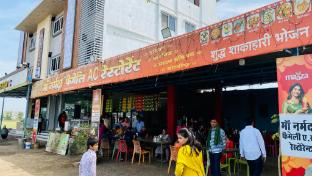 maa narmada hotel and family restaurant