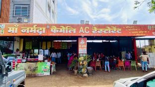 maa narmada hotel and family restaurant