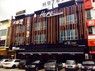 herehotel dormitory