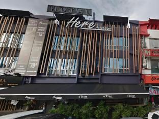 herehotel dormitory