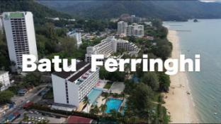 butterworth new wave hotel