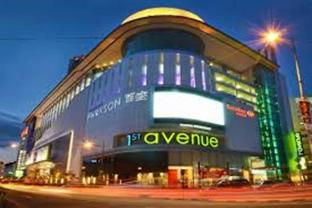 butterworth new wave hotel