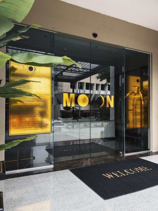moon hotel
