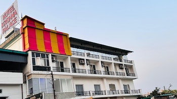 hotel krishna palace