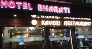 hotel bharati deoghar