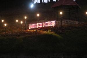 jennings abode doddabetta