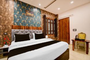 collection o the oraya