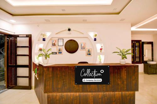 collection o the oraya