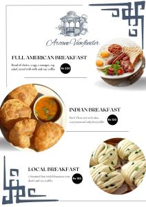 arcane viewfinder homestay