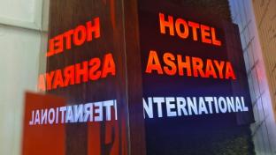 hotel ashraya international