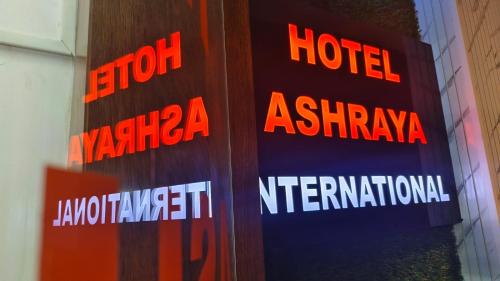 hotel ashraya international