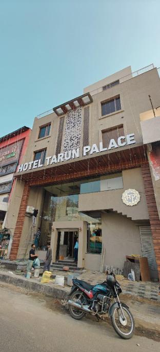 hotel tarun palace bhopal