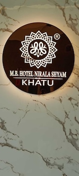 hotel mb nirala shyam