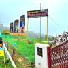 ooty