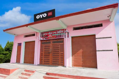 spot on jannat hotel and restaurant