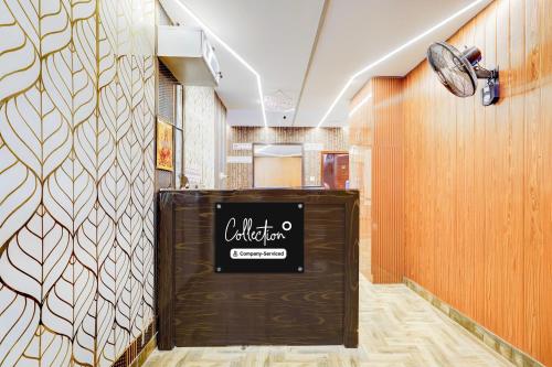 super collection o kundrathur near murugan temple