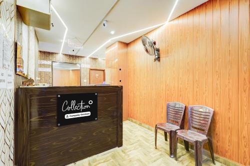 super collection o kundrathur near murugan temple