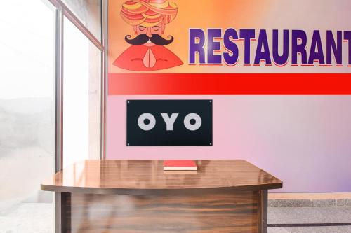 spot on hotel town palace