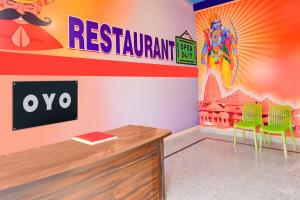 spot on hotel town palace