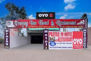 spot on prayaj in hotel and restaurant