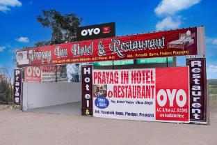 spot on prayaj in hotel and restaurant