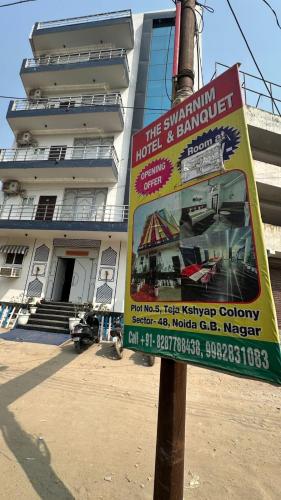 the swarnim hotel and banquet