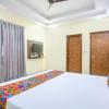 aditya guest house