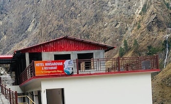 hotel himsarovar and restaurant
