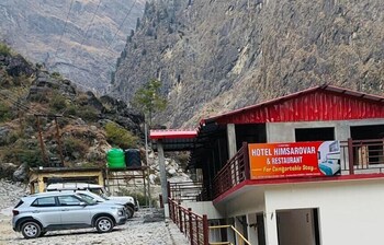hotel himsarovar and restaurant