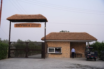 devsha jungle resort