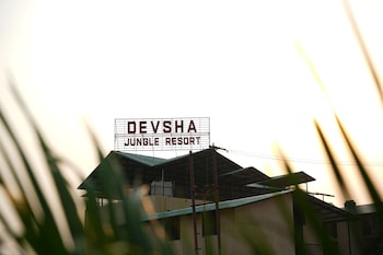 devsha jungle resort