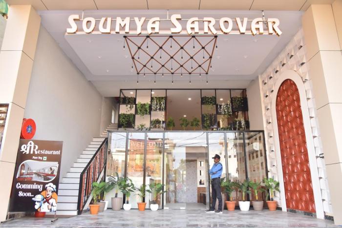 hotel soumya sarovar