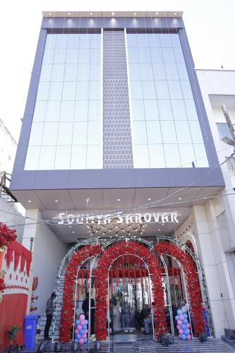 Hotel Soumya Sarovar,,3 star