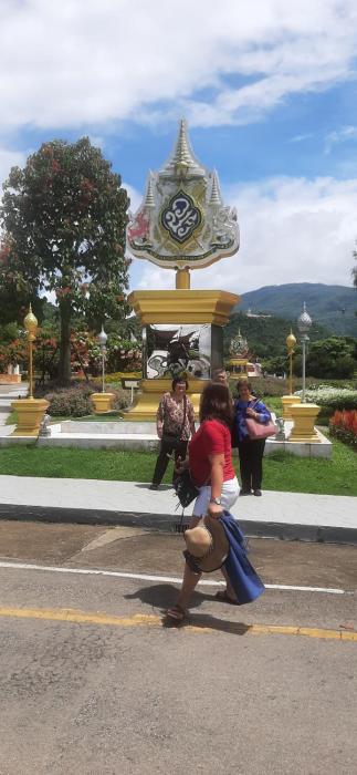 mae rim