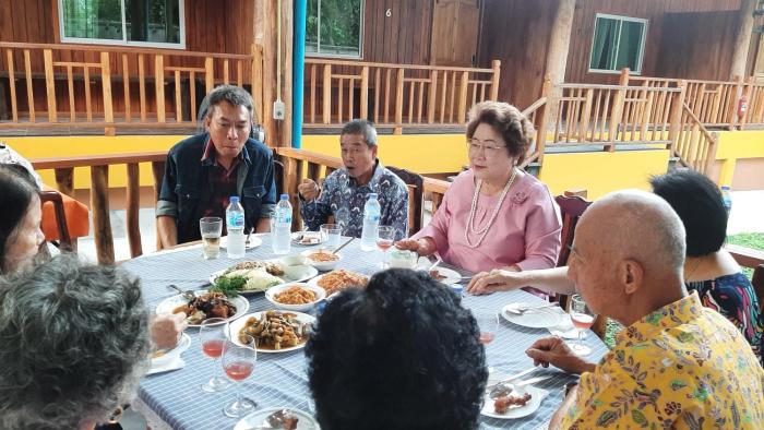 mae rim