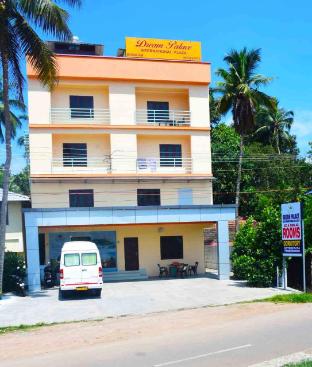 royal dream palace international