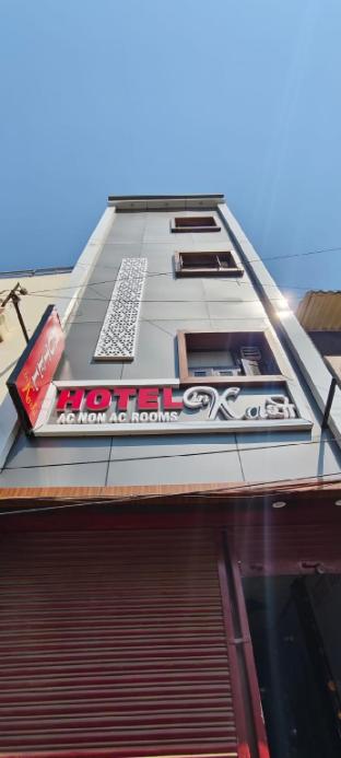 Hotel In Kashi,,2 star