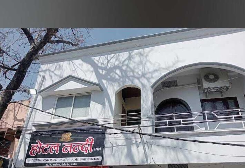 hotel nandi inn