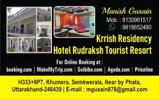 krrish residency