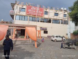 hotel shri ram palace
