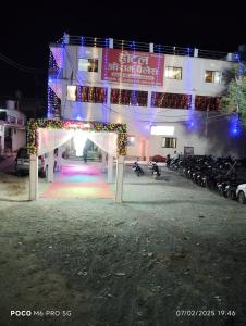 hotel shri ram palace