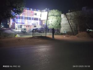 hotel shri ram palace