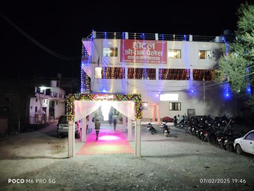 hotel shri ram palace