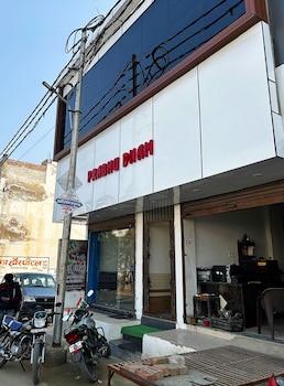 hotel shri prabhu dham vrindavan