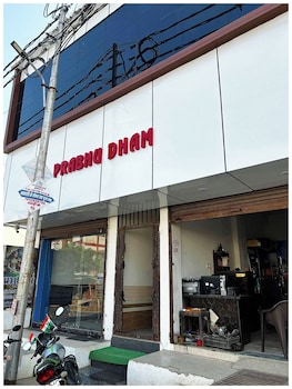 hotel shri prabhu dham vrindavan