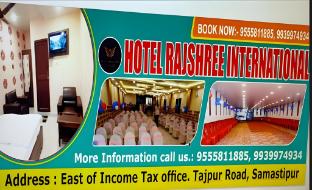 hotel rajshree international