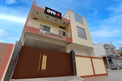 hotel o yatharth inn paying guest house