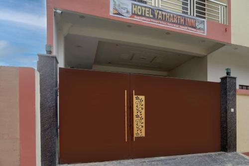 hotel o yatharth inn paying guest house